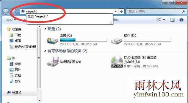 win10ϵͳ�������Զ��ͷ��ڴ���ô���õĽ̳�