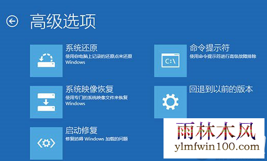 Win7�Զ��޸�ʱ����ѭ�������Ĵ�������