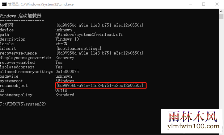 Win7�Զ��޸�ʱ����ѭ�������Ĵ�������