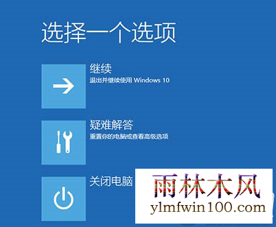 Win7�Զ��޸�ʱ����ѭ�������Ĵ�������