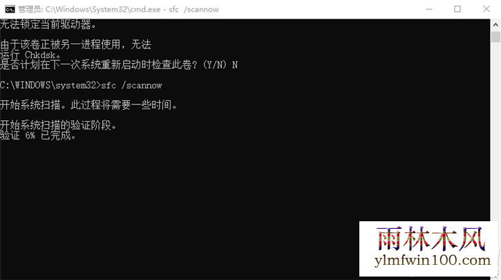 Win7�Զ��޸�ʱ����ѭ�������Ĵ�������