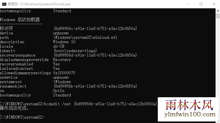 Win7�Զ��޸�ʱ����ѭ�������Ĵ�������