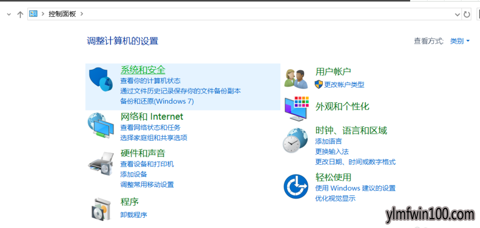w10ϵͳ�����е������dpi��ô���õĽ̳�