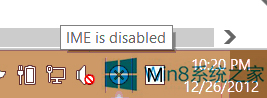 win10ϵͳIME����������������ӣ���ô����IME�ķ���