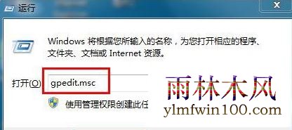 win10ϵͳwindows���󱨸���ô�رյļ���