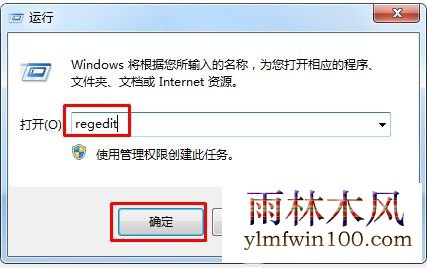 win10ϵͳ����ô��������������޷���������