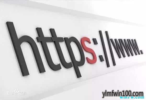 微软win10 发布2019年May更新,修复基于HSTS协议的网站安全浏览