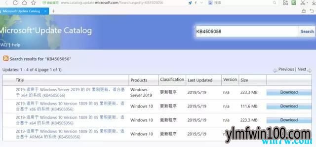 微软win10 发布2019年May更新,修复基于HSTS协议的网站安全浏览