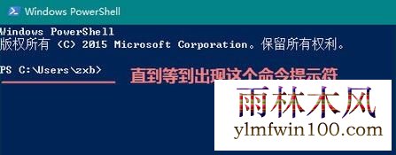 win10רҵ��ϵͳ����linux������ô���ʹ�õķ���