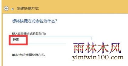 win10ϵͳ������ô����һ�������Ľ̳�