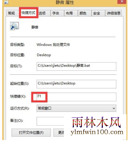 win10ϵͳ������ô����һ�������Ľ̳�