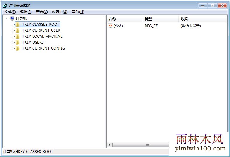 win10 1909系统电脑关机立马自动重启如何解决的技巧