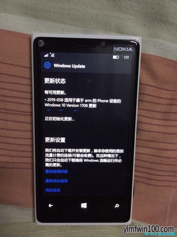 Windows 10 Mobile Build 15254.566更新开始推送
