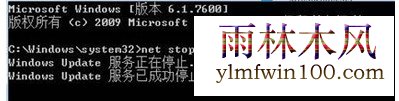 w10ϵͳ��ʾHRESULT 0xc8000222������ô����ķ���