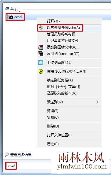 w10ϵͳ��ʾHRESULT 0xc8000222������ô����ķ���