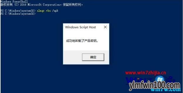 Win10专业版/企业版/家庭版各版本密钥汇总