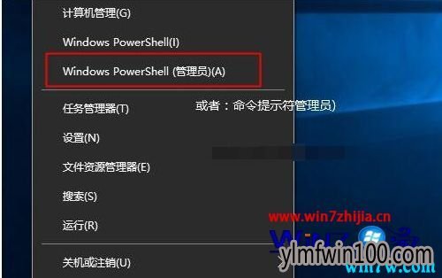 Win10专业版/企业版/家庭版各版本密钥汇总