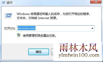 win10ϵͳApple Mobile Device����������ô��
