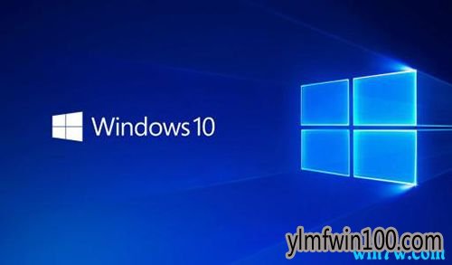 网上win10密钥可靠吗 官方win10专业版密钥分享