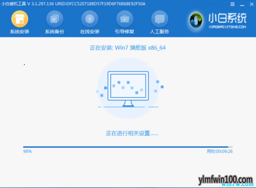 戴尔 手把手教你无法开机怎么重装win10系统