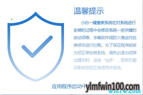 戴尔 戴尔