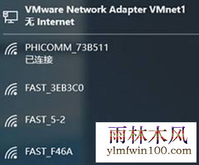 win7 64位系统中怎么添加隐藏wifi的教程