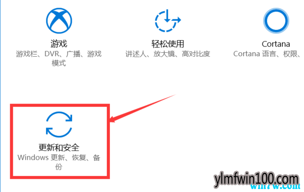 Win10 1903��װ����ʾδ������ô��� win101903��Կ����