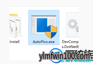 Win10 1903��װ����ʾδ������ô��� win101903��Կ����