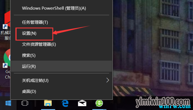 Win10 1903��װ����ʾδ������ô��� win101903��Կ����