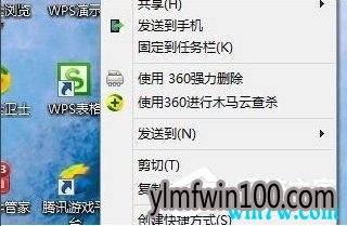 Win10系统免费激活破解方法教程(附带激活密钥)