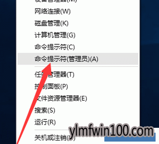 2019最新win10企业版密钥 win10企业版永久激活方法