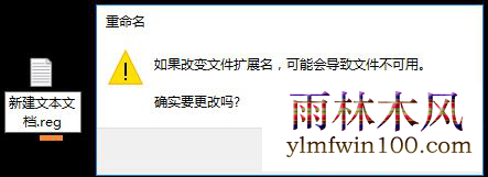 �ʼǱ�������װwin10ϵͳ��u���ļ��б��exe��ô�죿