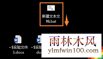 �ʼǱ�������װwin10ϵͳ��u���ļ��б��exe��ô�죿