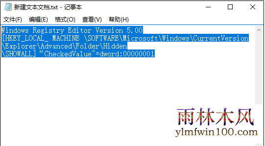 �ʼǱ�������װwin10ϵͳ��u���ļ��б��exe��ô�죿