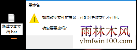�ʼǱ�������װwin10ϵͳ��u���ļ��б��exe��ô�죿