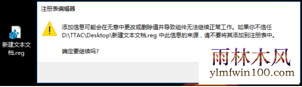 �ʼǱ�������װwin10ϵͳ��u���ļ��б��exe��ô�죿