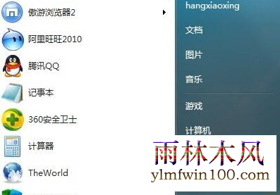 win10ϵͳ����internet explorer��ֹͣ������ô�죿