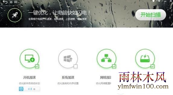 win10ϵͳ�����������Զ���ɵ���Ϊ���������ô�죿