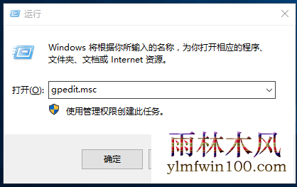 Win10系统thumbs.db文件怎么删除的方法
