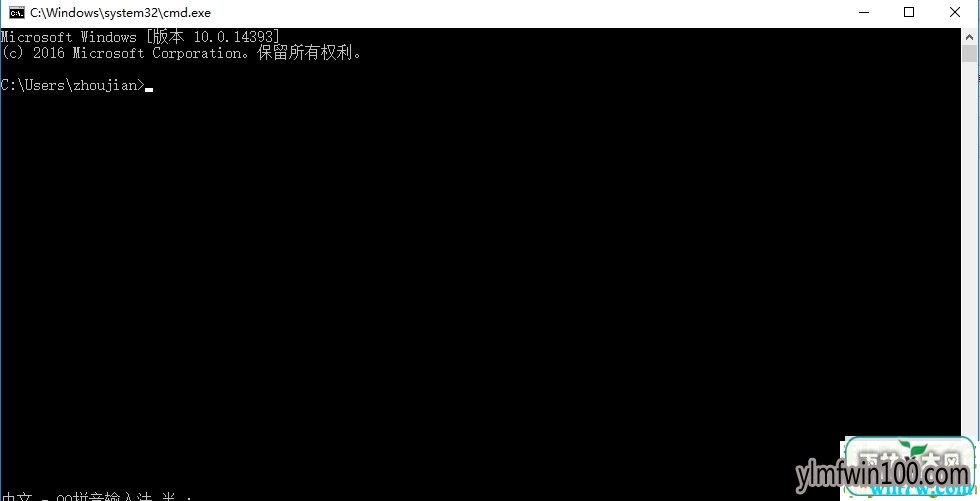 正版win10密钥 win10专业版激活码key