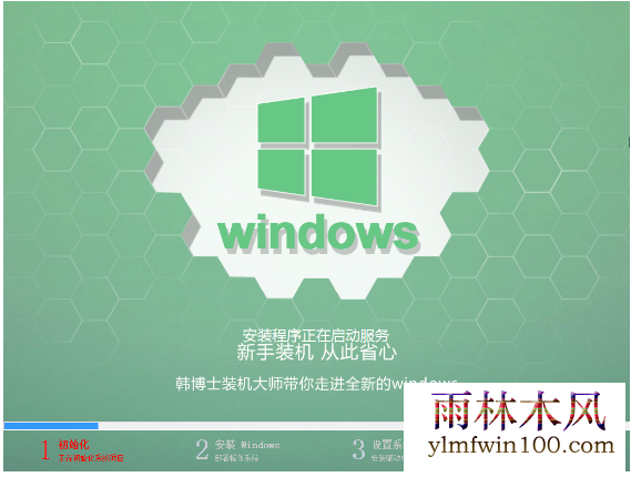 U盘 U盘
