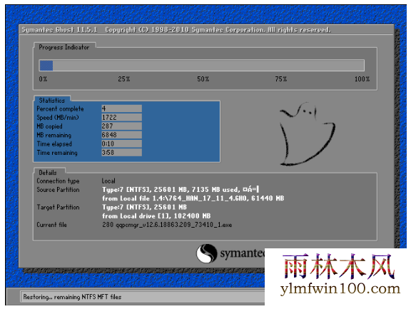 U盘 U盘