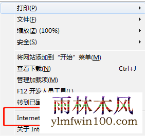 ie�����������ô����(1)