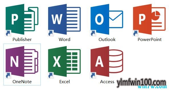 正版Office 2019专业增强激活版 (附激活教程)