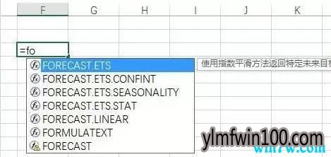 Office 2016的价格和最新功能