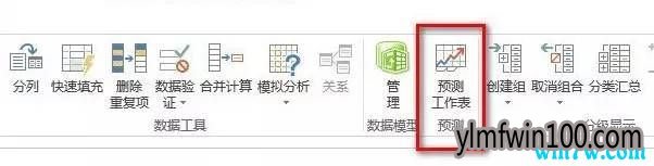 Office 2016的价格和最新功能