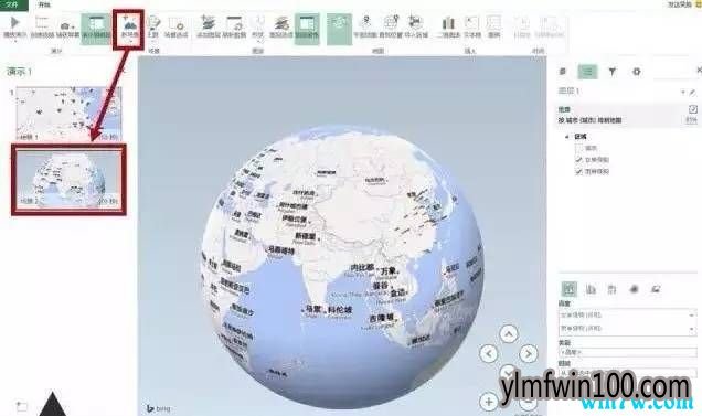 Office 2016的价格和最新功能