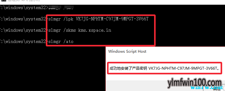 1505267440613030.png 最新版本1903神key win10key win10 专业版激活码