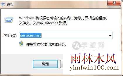 win10ϵͳ�޷�����Windows Installer������ô��