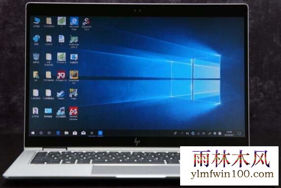 安装win7系统